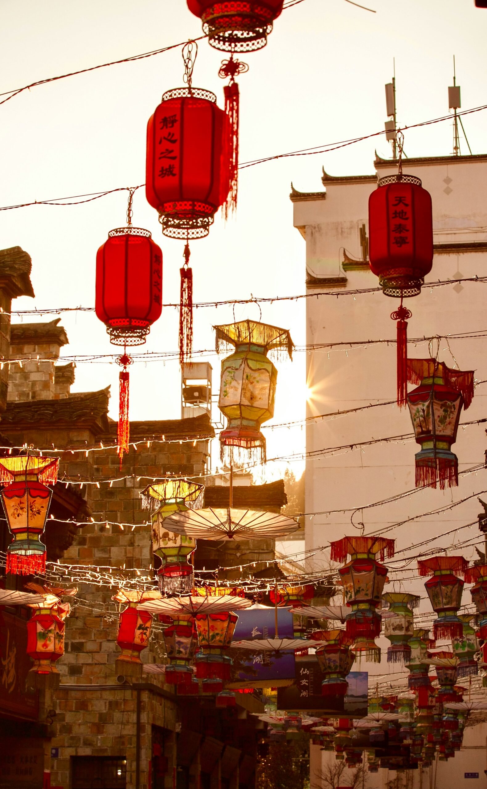 China